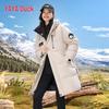 YAYA Unisex Hooded Long Down Parka