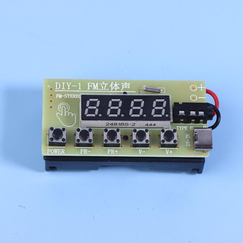 4-Band Digital Fm Mw Sw Radio Am Fm Medium Wave Shortwave Receiver Broadcasts Headphone Radio Module Antenna Volume Adjustable