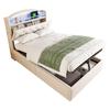 Children's Upholstered Bed 90x200, Velvet Single Bed Multifunctional Bed with Storage with LED and USB Beige