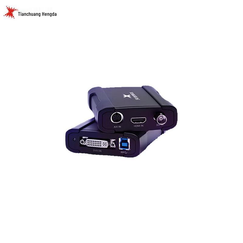 TCHD Video TC-UB530 Pro HDMI USB3.0 HD Capture Card