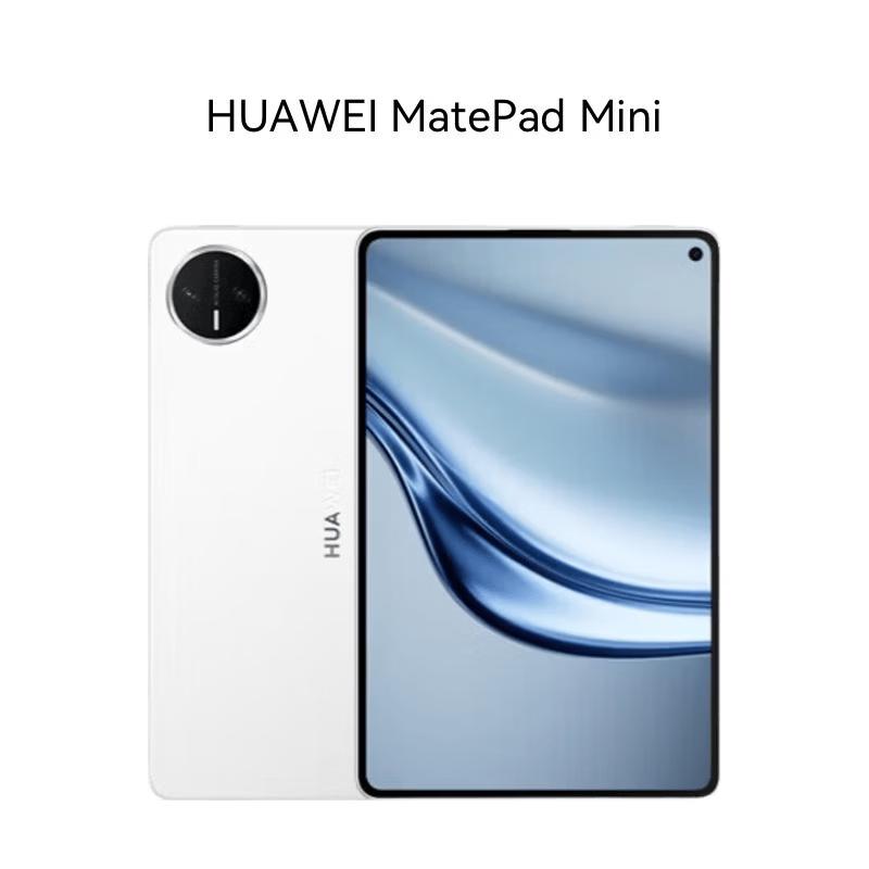 

Huawei MatePad Mini 8.8-inch OLED Tablet (CN version)