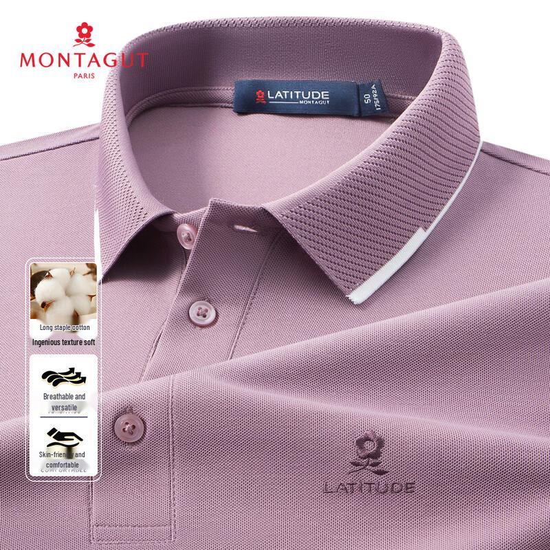 Мужская дышащая сетчатая пике-поло MONTAGUT с длинным рукавом и жаккардовым воротником, осенняя 54