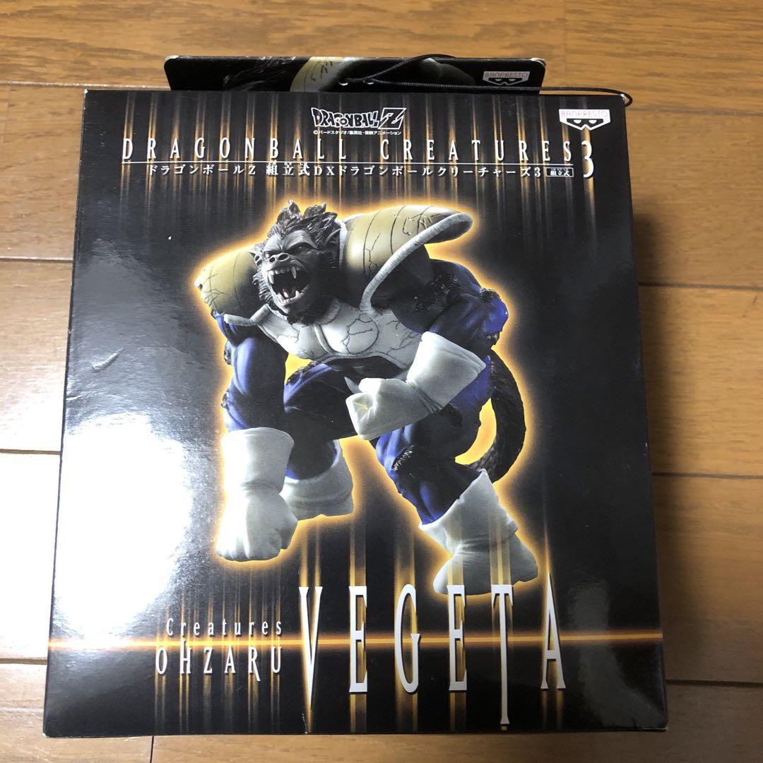 

[USED] Dragon Ball Creature Figure Great Ape Vegeta
