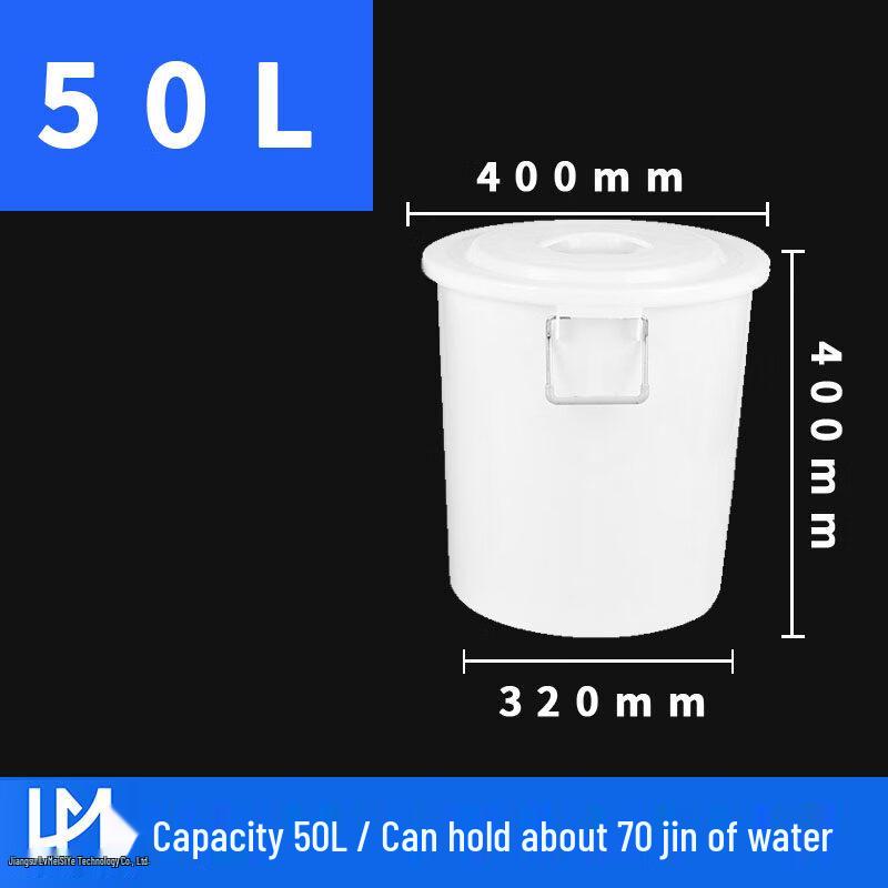 ZISIZ Large Capacity Plastic Round Bucket with Lid