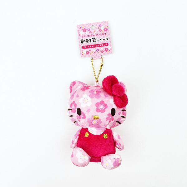 Sanrio Japanese Goods Hello Kitty Plush Mascot Keychain
