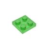 20Pcs  MOC Parts 3022 94148 Plate 2 X 2 Compatible Bricks DIY Assmble Building Blocks Particle Kid Puzzle Brain Toy Birthday Gif