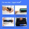 Cheng Yun C3226 Yellow Toner Cartridge
