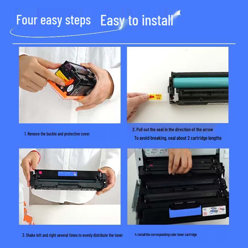 Cheng Yun C3226 Yellow Toner Cartridge