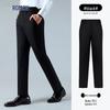 Luomeng Men's Winter Fleece-Lined Business Straight-Leg Suit Pants LKM601-2