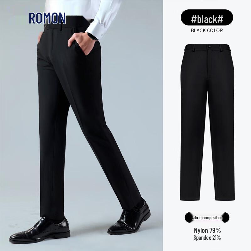 Romon Men's Winter Thermal Business Straight-Leg Suit Pants LKM601-2