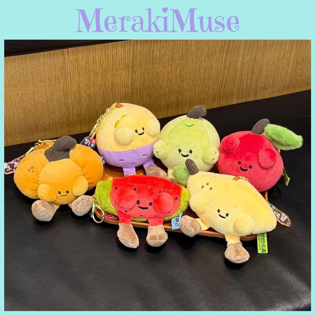 Fruit Collection Plush Miniature Watermelon Stuffed Toy For Girls Doll Gift
