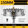150mm Stainless Steel Hole Saw