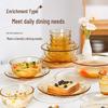 cilock Heat-Resistant Glass Dinnerware and Bakeware Set