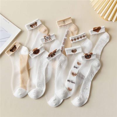 Women's Summer Thin Breathable Cute Cartoon Cotton Bottom Mesh Socks