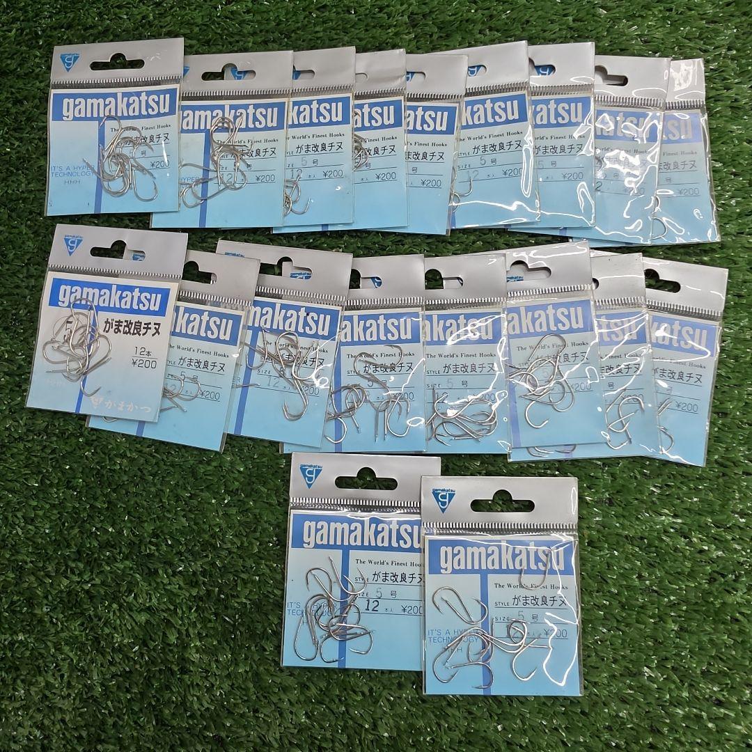 Used Gamakatsu Gama improved Chinu fishing hooks sold in bulk