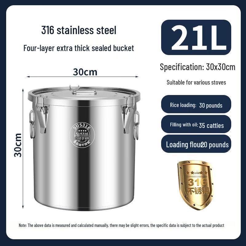 Tianyajing 316 Stainless Steel 21L Sealed Food Storage Bin