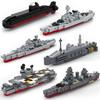 MOC Mini Warship Building Blocks Submarine Soldiers Carrier Ship Boat Bricks Toys Boys Gift