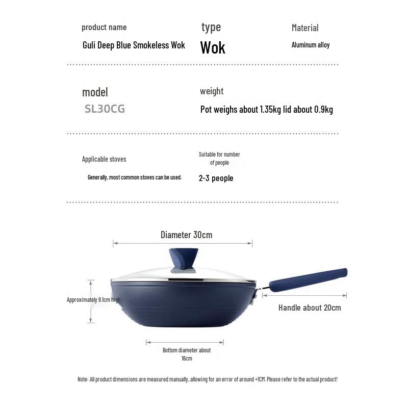 COOKER KING 30cm Non-stick Induction Wok
