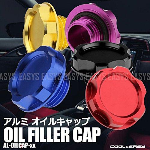 Rebias Aluminum Oil Cap Alumite Oil Filler Cap Colorful Lightweight