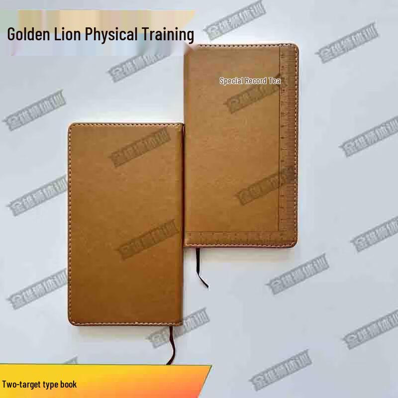 Golden Lion Training Target Scorebook