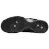 New Nike LeBron Zoom Soldier 10 Nyc Soho Exclusive 844374-001