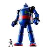 Tetsujin 28-Go GX-24R Music Version Action Figure 190mm ABS PVC Painted