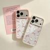 Korean Bowknot Rabbit Spring iPhone 15/17Promax Case with Full Coverage Drop Protection