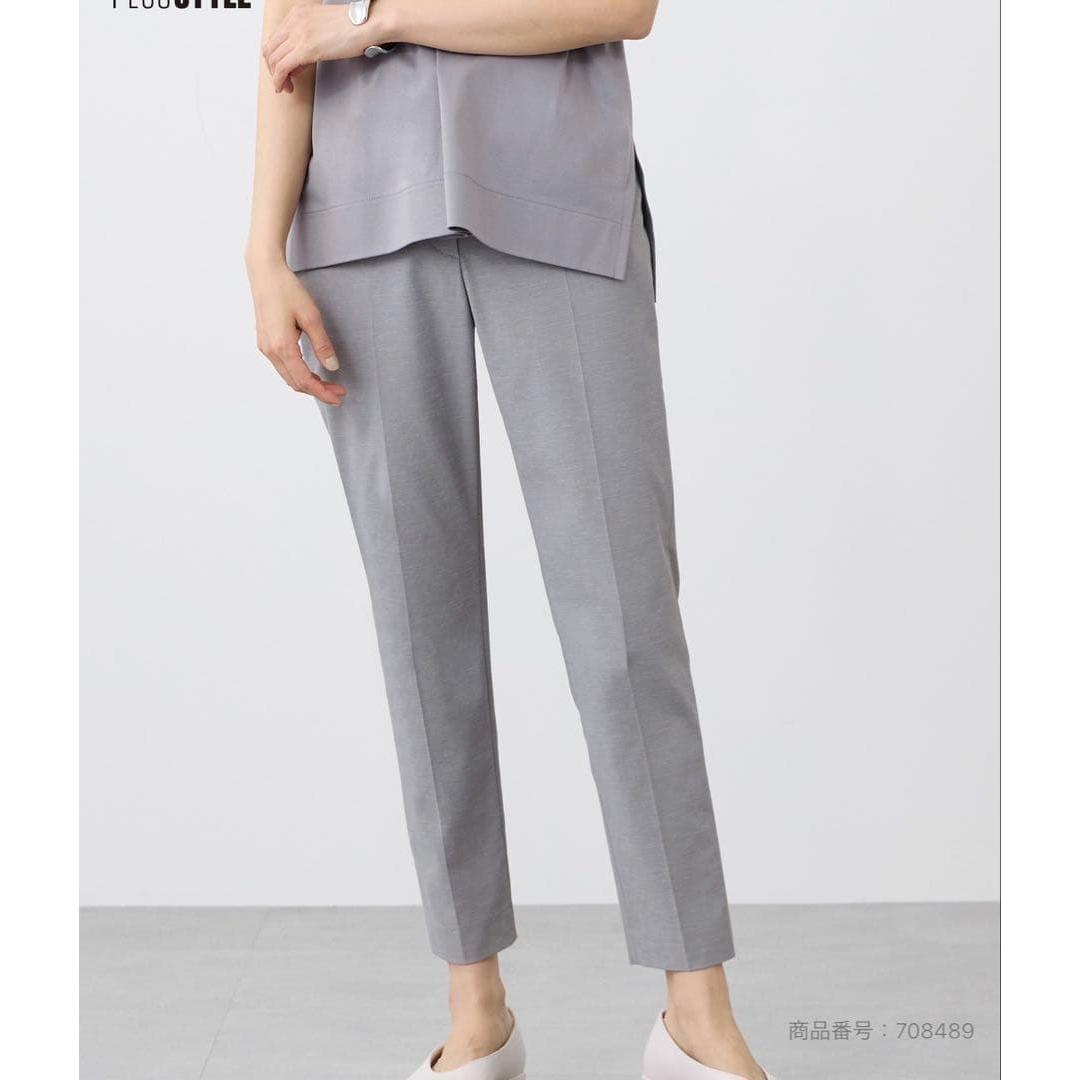 PLST Stick Pants Linen Blend Gray