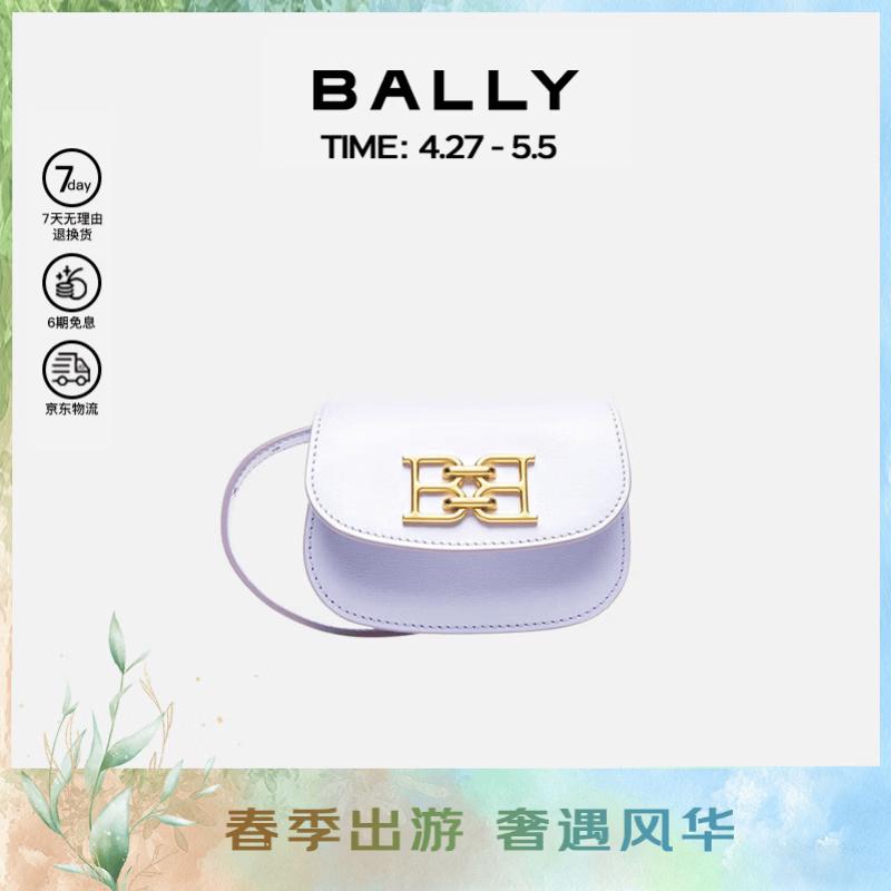 

BALLY BAILY XS Women s Shoulder Bag