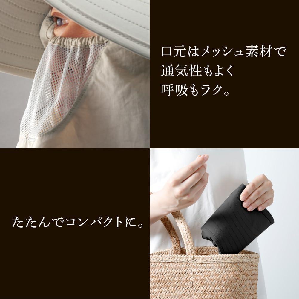 Alphax Shine UV Protection Shade Black Women's Hat,