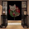 Nordic Door Partition  Kitchen Snack Shop Restaurant CurtainJapanese Sushi Dharma Fish Door Curtain Printing Bedroom Window