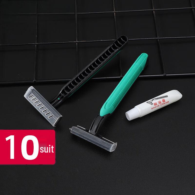Одноразовый дорожный набор для бритья, 10 наборов