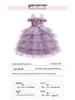 Little Girl's Princess Piano Performance Gown - Elegant High-End Wedding Tulle Cake Skirt Dress
