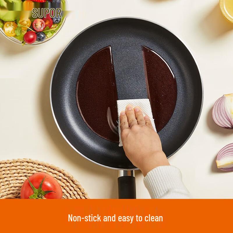 Supor Aluminum Frying Pan