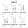 Womens Geometric Lock-Shape Cubic Zirconia Stud Earrings With Halo Setting Sterling Hypoallergenic Lightweight Luxury