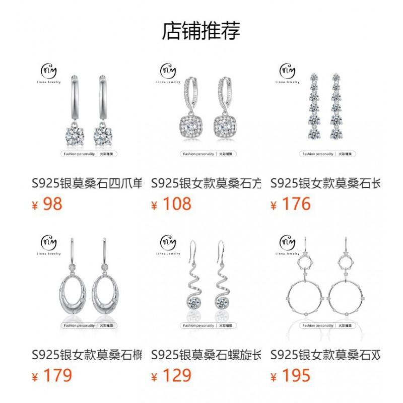 Womens Geometric Lock-Shape Cubic Zirconia Stud Earrings With Halo Setting Sterling Hypoallergenic Lightweight Luxury