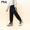 FILA Kids Casual Knit Jogger Pants