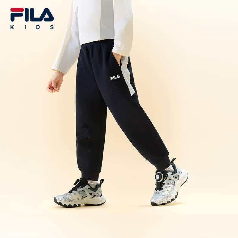 FILA Kids Casual Knit Jogger Pants