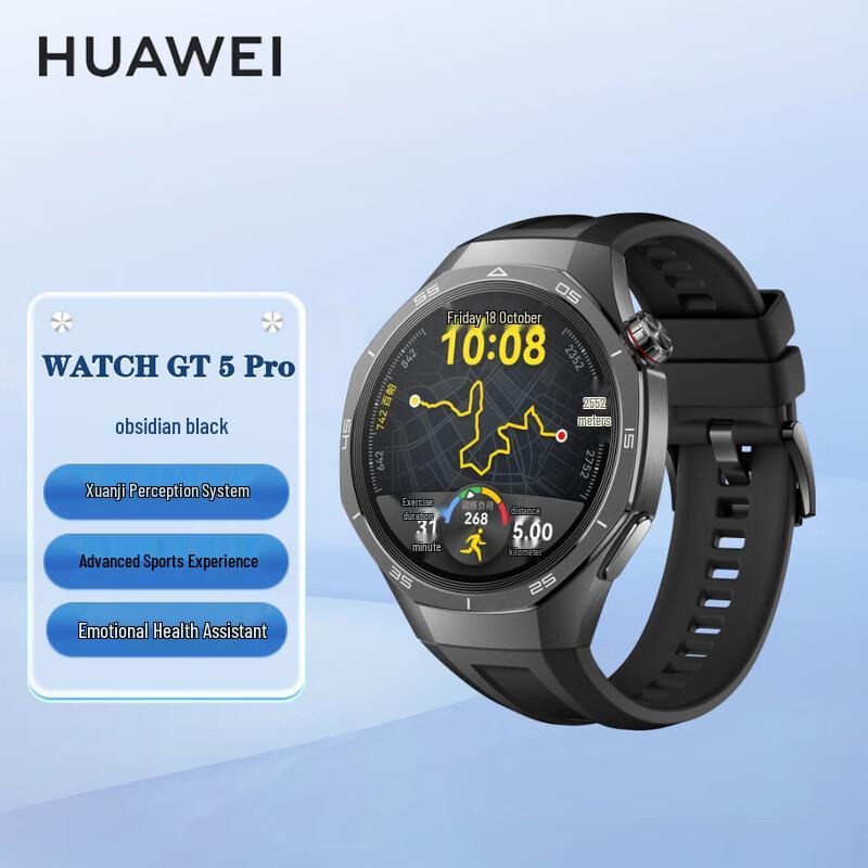 Huawei WATCH GT 5 Pro Smartwatch (CN version)