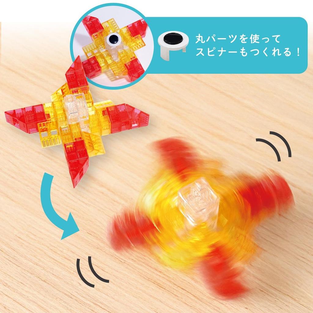 Artec Blocks Nanairo Clear Premium Set 284pcs - Made in Japan Educational Building Toy Blocks, Good Toy Award Winner, Creative Puzzle for Kids Aged 3+