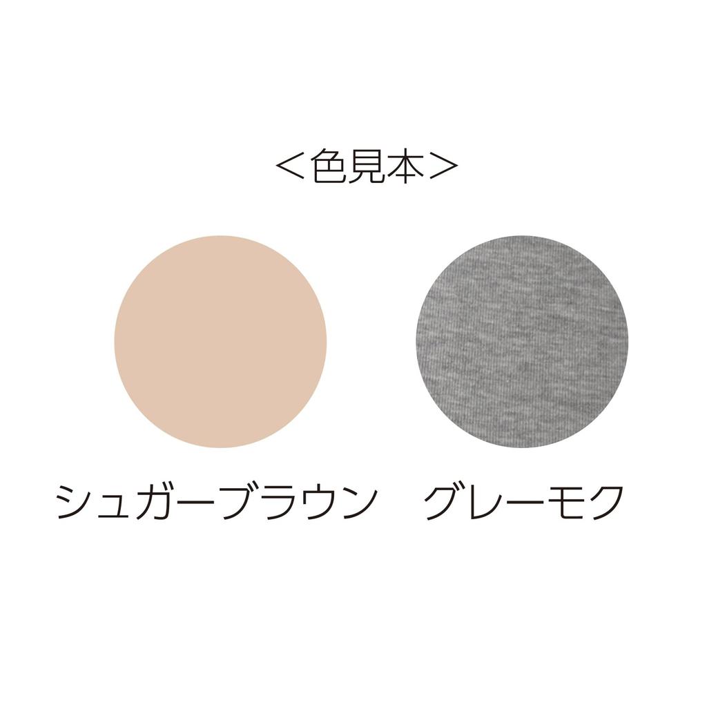 Alcare Soft Waist Tube Bauchgurt für Osmate 20713 Zuckerbraun LL