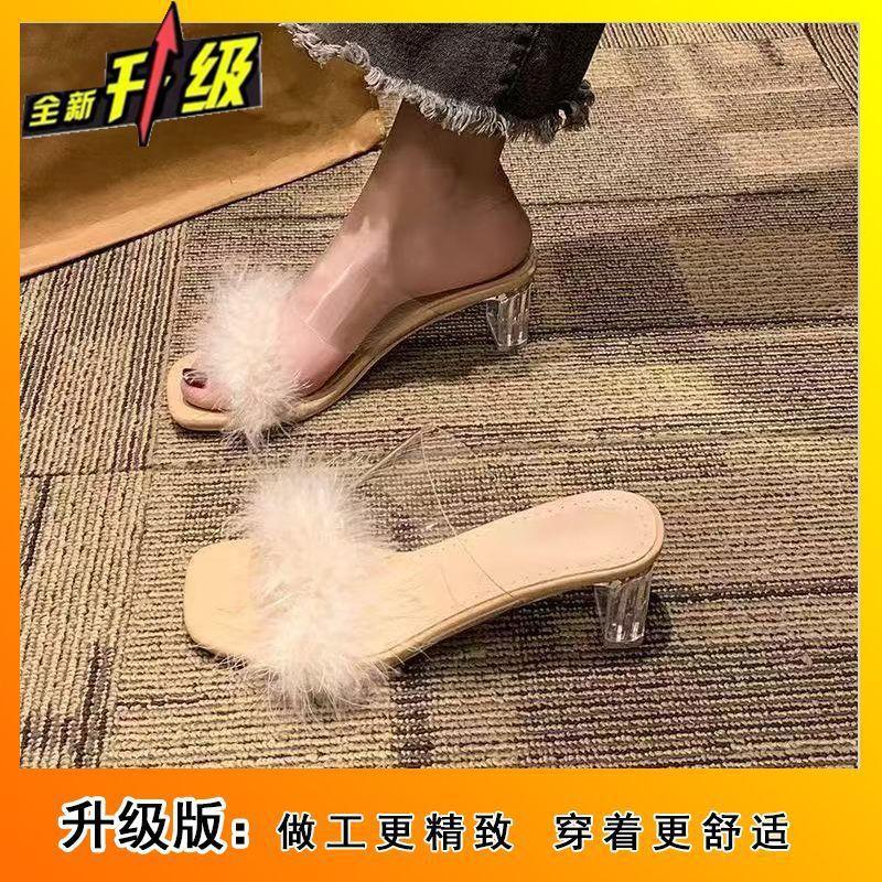 Summer new one-word slippers femininity fluffy decorative cool slippers temperament thick heels high heels