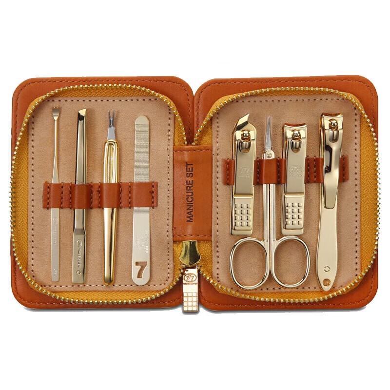 777 (THREE SEVEN) 8-Piece Manicure Set
