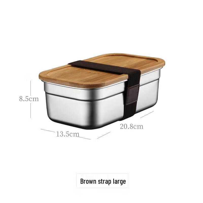 ZISIZ Bamboo Lid Refrigerator Storage Box