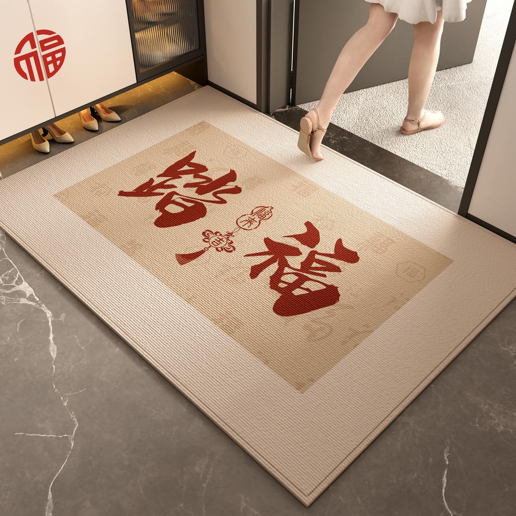 The Floor Mat At The Entrance Door Is Safe To Enter And Exit, And The Non-Slip Foot Mat At The Entrance Is Resistant To Dirt And Easy To Take Care Of