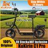 KuKirin C1 Pro Upgraded Version Electric Scooter 48V 26Ah Battery 14 Inch Pneumatic Tire 45km/h Maximum Speed 100km Range