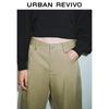 UR Women's 2025 Spring Retro Wide-Leg Trousers
