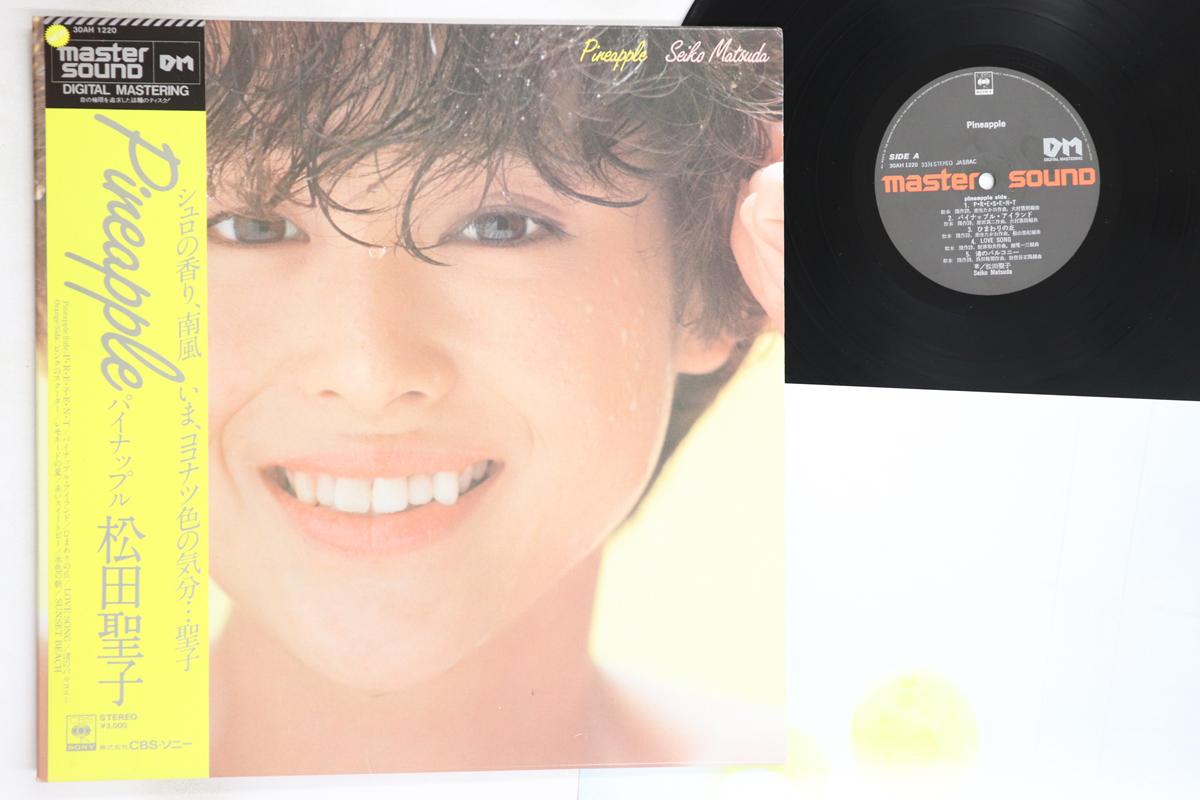 

LP Record SEIKO MATSUDA - Pineapple (- Master Sound) 30AH1220 CBS SONY 1982 Japan Obi Japanese Pop/Rock Used