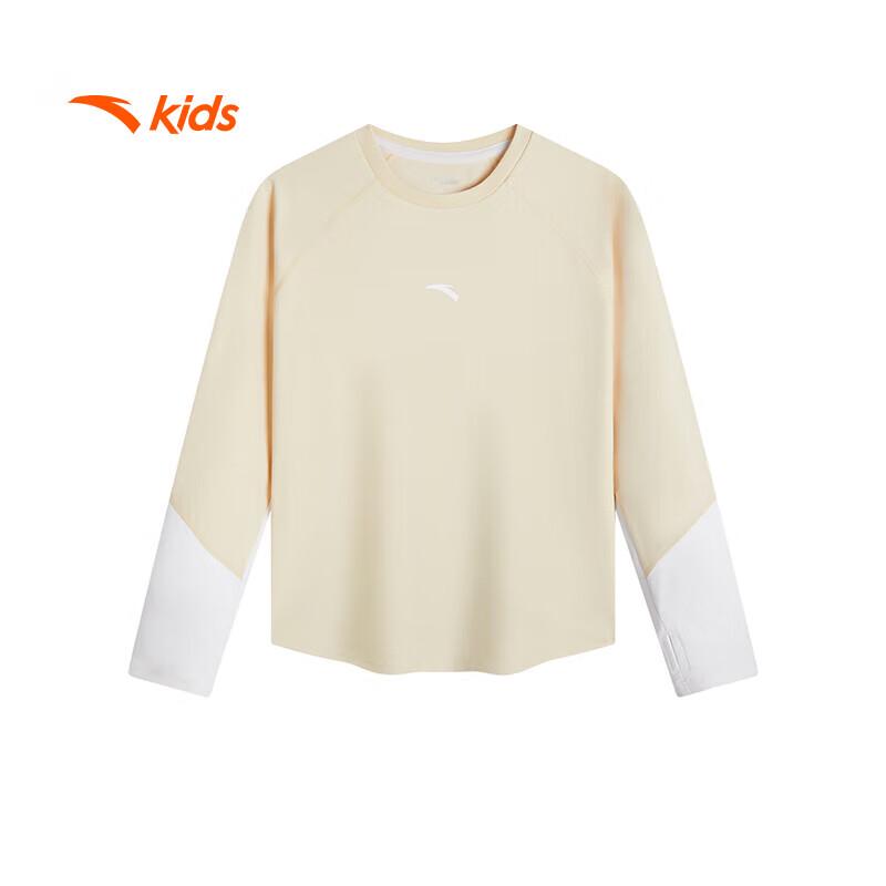 Anta Kids Girls  Athletic Knit Long Sleeve T-Shirt 150