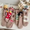 Coral Fleece Socks for Women In Winter, Thickened Cartoon Embroidered Women's Socks, Home Plush Sleeping Socks, Floor Women's Sleeping Socks